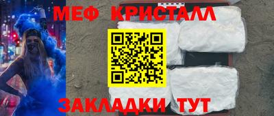 прущие грибы Канаш