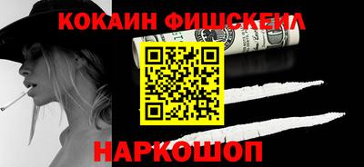 прущие грибы Канаш