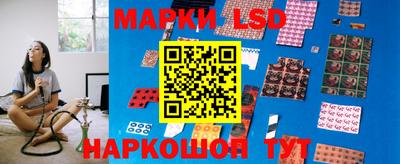 мяу мяу кристалл Кандалакша