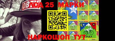 гашишное масло Камышлов