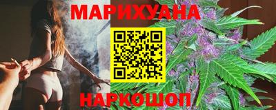 мяу мяу кристалл Кандалакша