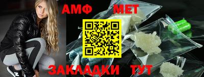 прущие грибы Канаш