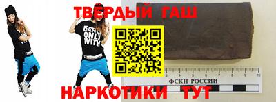 мяу мяу кристалл Кандалакша