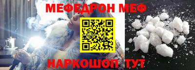 прущие грибы Канаш